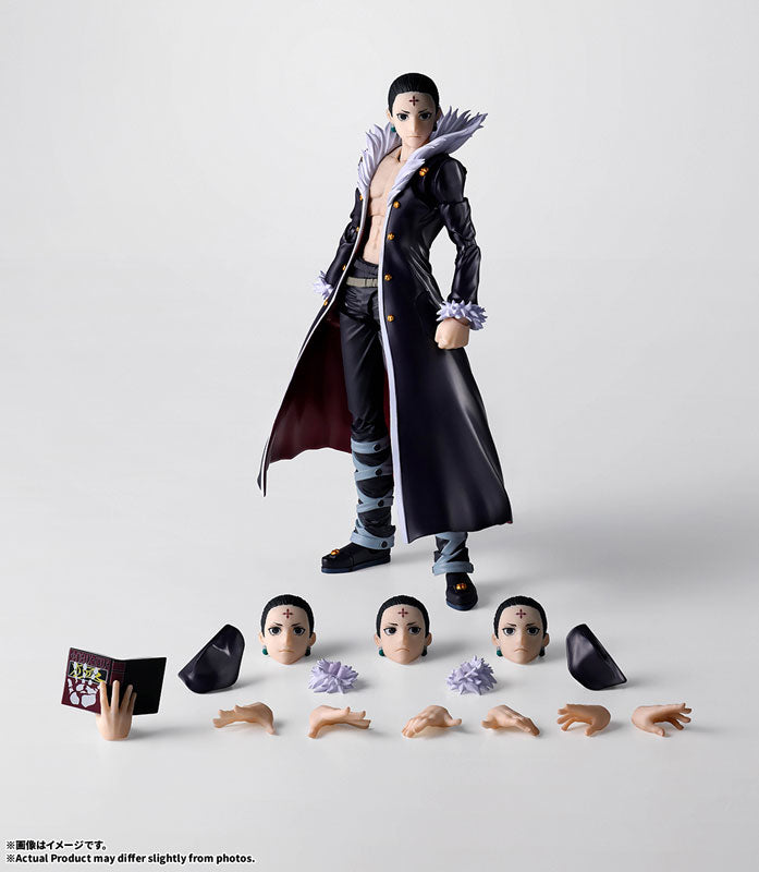 Hunter × Hunter - Kuroro Lucilfer - S.H.Figuarts (Bandai Spirits