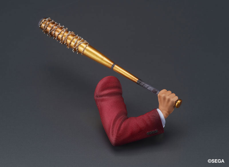 Kasuga Ichiban - Ryu ga Gotoku