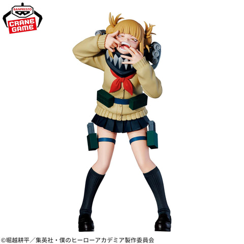 Boku no Hero Academia - Toga Himiko - The Evil Villains -DX- - III (Bandai Spirits)