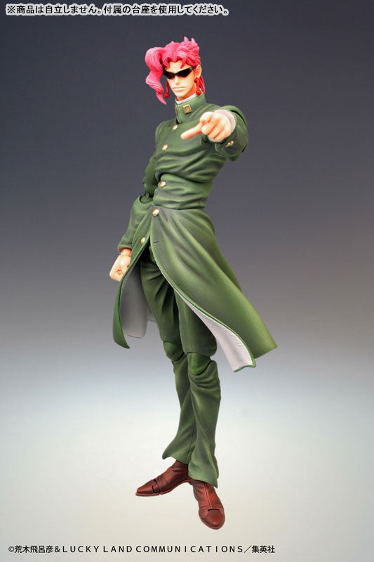 Kakyoin Noriaki - Jojo no Kimyou na Bouken,Stardust Crusaders