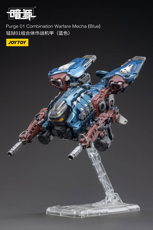 1/25 SOURCE Part 01 Combination Warfare Mecha Blue