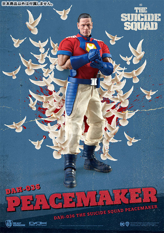 Dynamic Action Heroes #036 "Suicide Squad" Peacemaker