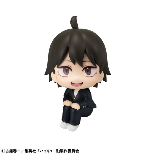 Yamaguchi Tadashi - Haikyuu!!