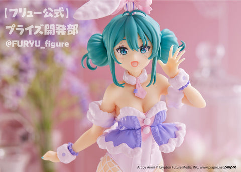 Piapro Characters - Hatsune Miku - BiCute Bunnies - White Bunny Lavender Ver. (FuRyu)