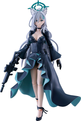 Blue Archive - Shiroko Terror - Figma (#692) (Good Smile Company)