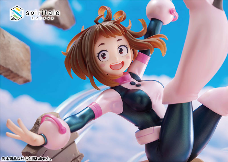 My Hero Academia Ochaco Uraraka -Zero Gravity- 1/7