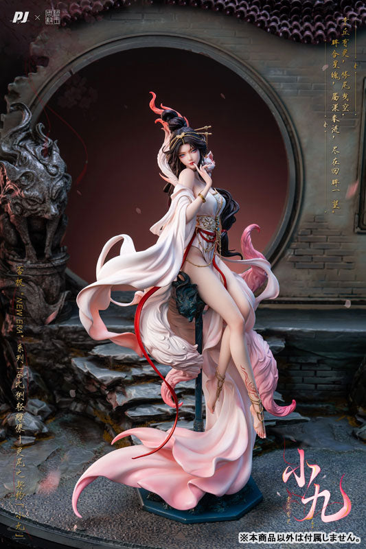 PIJI New Era x Sugar King Shuyi (Shuuki) - Spirit Tail Contract - Fox Kyu-chan - 1/6 (PIJI)