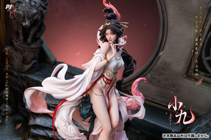 PIJI New Era x Sugar King Shuyi (Shuuki) - Spirit Tail Contract - Fox Kyu-chan - 1/6 (PIJI)