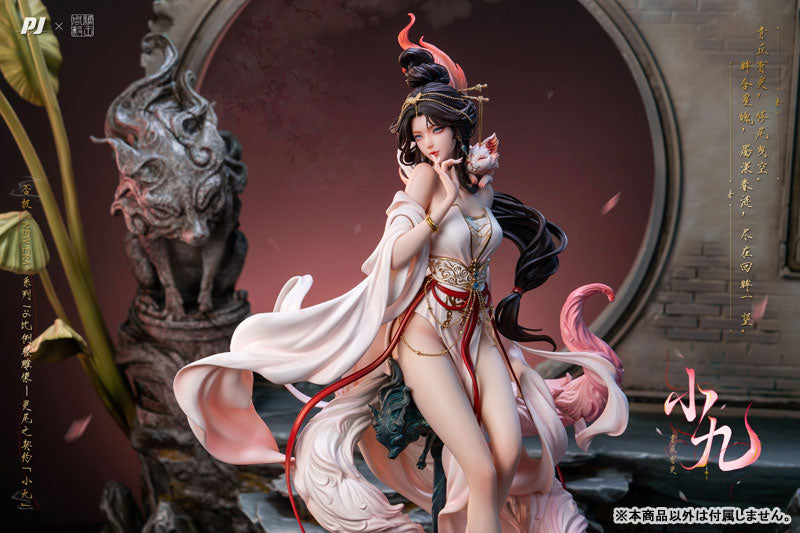 PIJI New Era x Sugar King Shuyi (Shuuki) - Spirit Tail Contract - Fox Kyu-chan - 1/6 (PIJI)