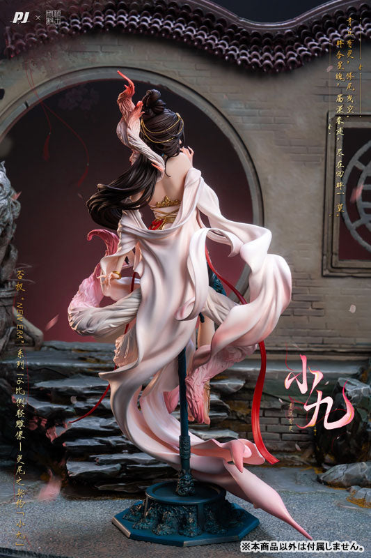PIJI New Era x Sugar King Shuyi (Shuuki) - Spirit Tail Contract - Fox Kyu-chan - 1/6 (PIJI)