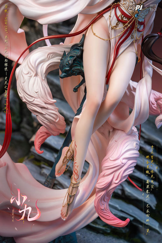 PIJI New Era x Sugar King Shuyi (Shuuki) - Spirit Tail Contract - Fox Kyu-chan - 1/6 (PIJI)