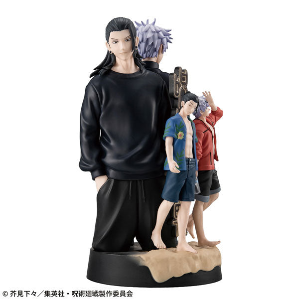 Getou Suguru,Gojou Satoru - Jujutsu Kaisen Dai 2 Ki