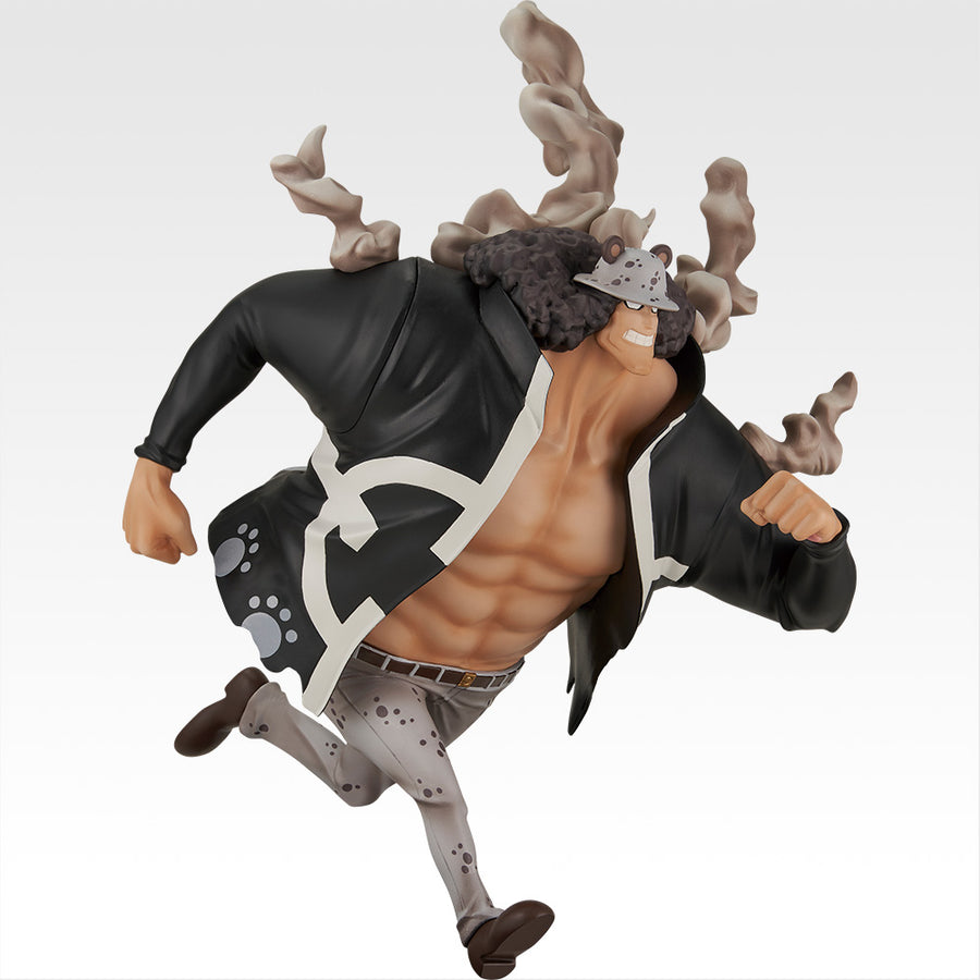 Bartholomew Kuma - One Piece