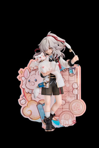 Honkai: Star Rail - Jing Yuan - Honkai: Star Rail Little Cat Series - Little Series - 1/8 (Ribose)