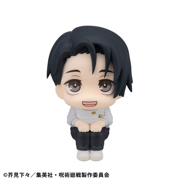 Oceanさん専用　ソヨゴ　雄 Jujutsu Kaisen - Okkotsu Yuta - Look Up - ver.2 (MegaHouse