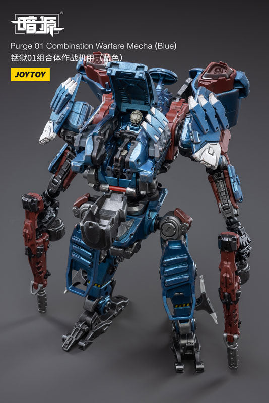 1/25 SOURCE Part 01 Combination Warfare Mecha Blue