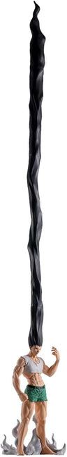 Hunter × Hunter - Gon Freecss - Ball Pen - FigLife! (Bandai Spirits)