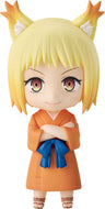 Sengoku Youko - Tama - Nendoroid #2585 (Good Smile Arts Shanghai, Good Smile Company)