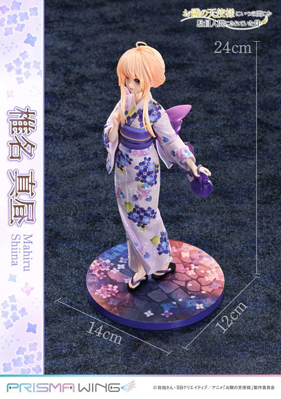 Shiina Mahiru - Otonari no Tenshi-sama ni Itsunomanika Dame Ningen ni Sareteita Ken