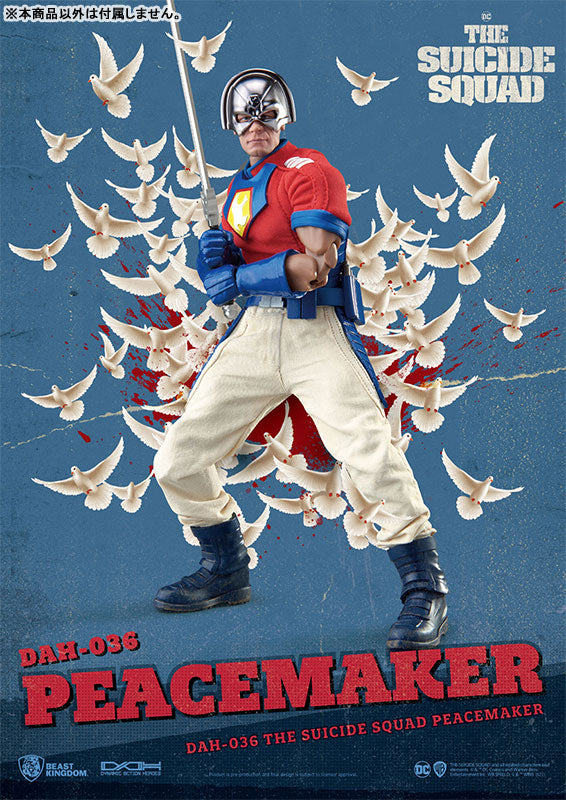 Dynamic Action Heroes #036 "Suicide Squad" Peacemaker