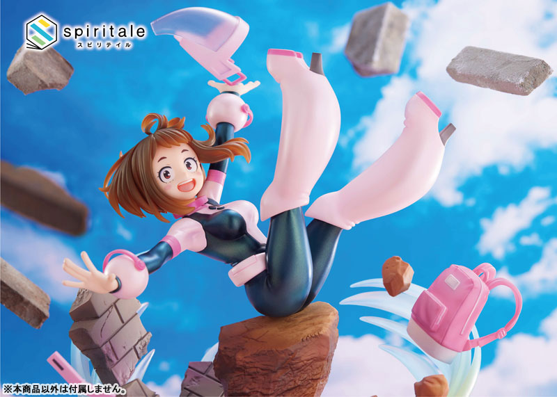 My Hero Academia Ochaco Uraraka -Zero Gravity- 1/7