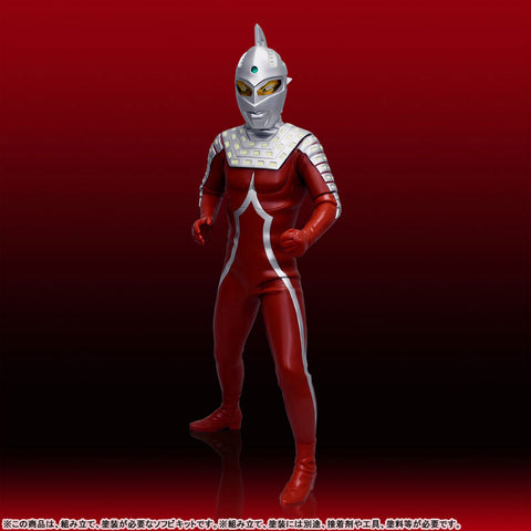 Ultra Seven / Mega Soft Vinyl Kit Reproduction Edition