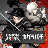 UNION ARENA Trading Card Game - Booster Box - Kagurabachi [UA46BT] (BOX) 16 packs