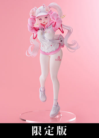 Goddess of Victory: Nikke - Alice - 1/7 - Sweet Home - Limited Edition (Amakuni, Hobby Japan)