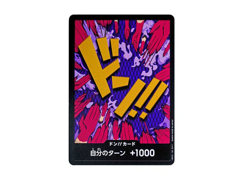 PRB01 DON!! - Card: Emporio Ivankov - S - Japanese Ver. - One Piece