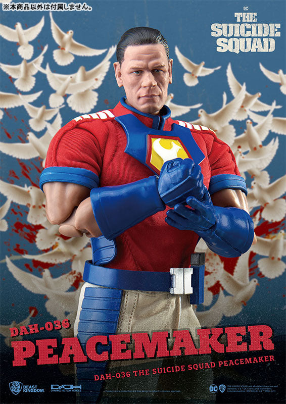 Dynamic Action Heroes #036 "Suicide Squad" Peacemaker