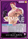 OP11-062 - Charlotte Katakuri - L - Japanese Ver. - One Piece