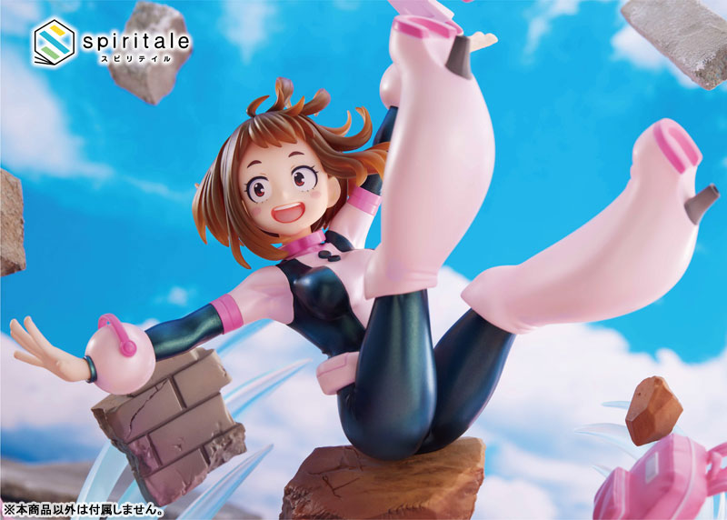 My Hero Academia Ochaco Uraraka -Zero Gravity- 1/7