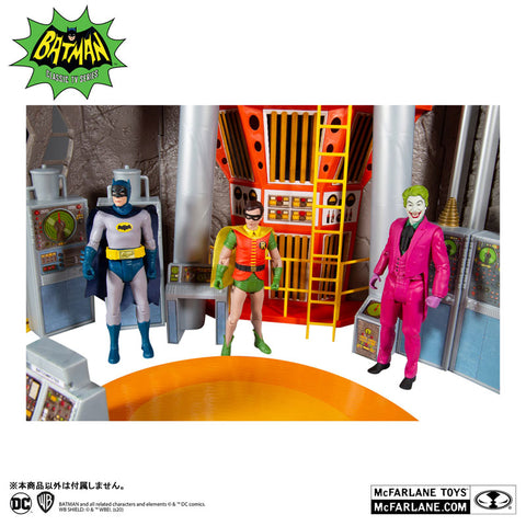 "DC Comics" DC Retro: Playset - Batcave [TV "Batman 1966 TV Series"]