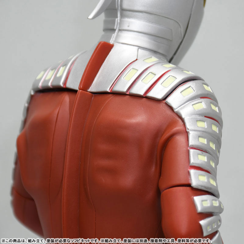 Ultra Seven / Mega Soft Vinyl Kit Reproduction Edition