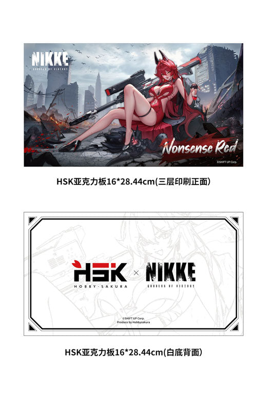 Red Hood - Goddess of Victory: Nikke