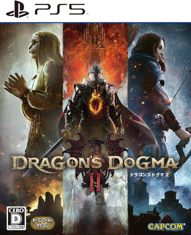 Dragon`s Dogma 2 - Amazon Japan Limited (Capcom)