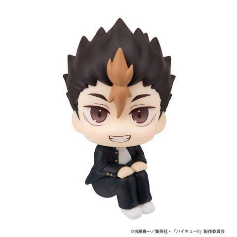 Haikyuu!! - Nishinoya Yuu - Look Up (MegaHouse)