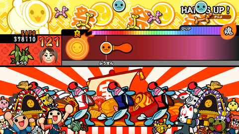 Taiko no Tatsujin Wii U Version! - Taiko and Drumsticks Bundle (Bandai)