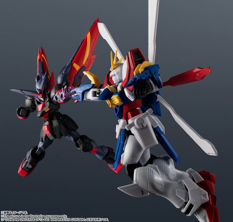 GUNDAM UNIVERSE GF13-001 NHII MASTER GUNDAM "Mobile Fighter G Gundam"