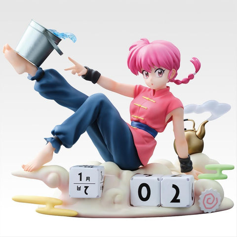 Ranma 1/2 - Saotome Ranma - Block Calendar - Ichiban Kuji - Ichiban Kuji TV Anime Ranma 1/2 2-dan (A Prize) (Bandai Spirits)
