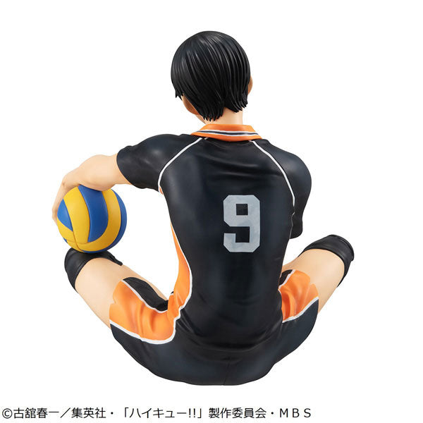 Kageyama Tobio - Haikyuu!!