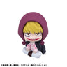 One Piece - Donquixote Rosinante - Look Up (MegaHouse, Studio Vigor)