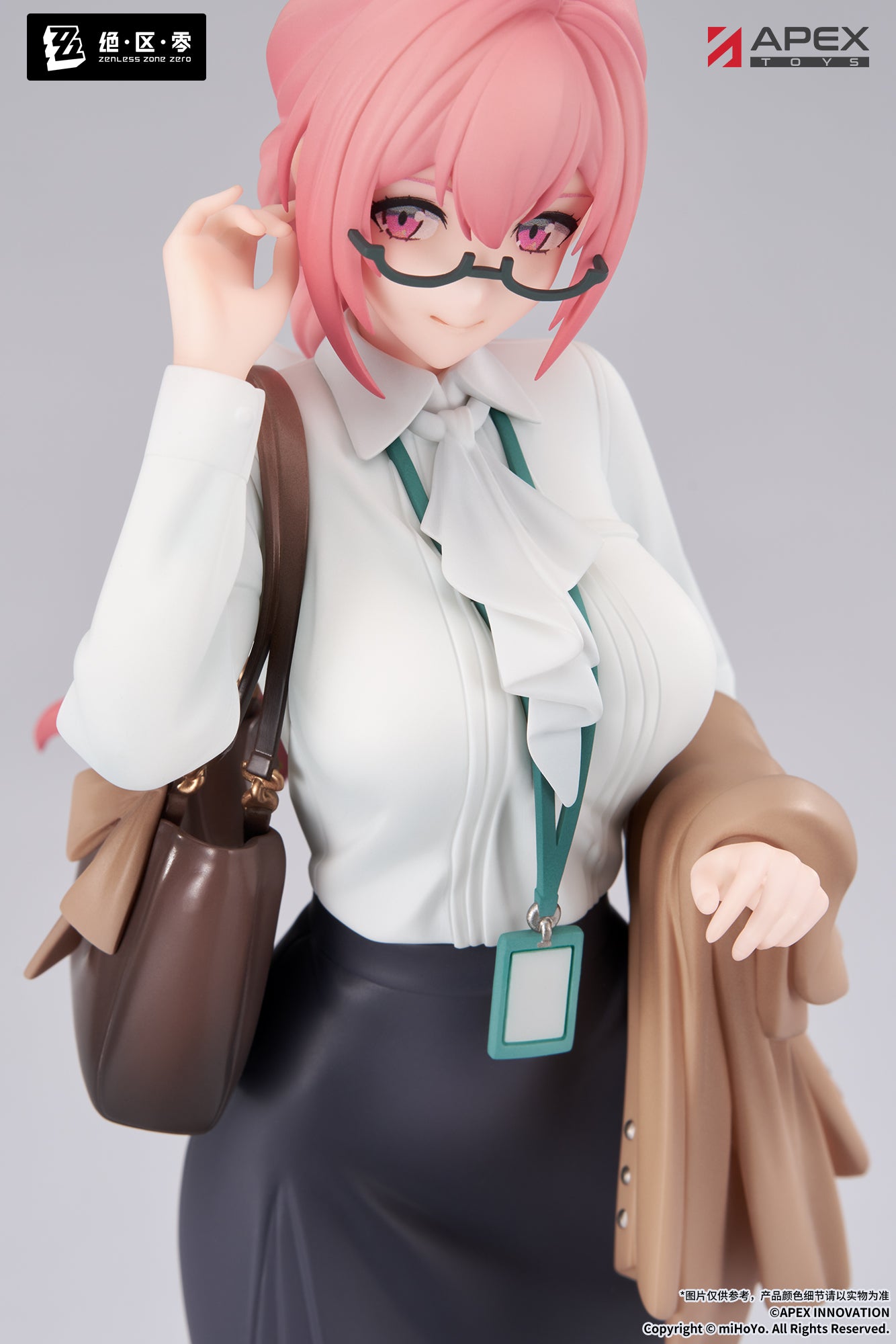 Zenless Zone Zero - Tsukishiro Yanagi - Limepie - 1/8 - Rest