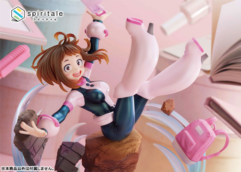 My Hero Academia Ochaco Uraraka -Zero Gravity- 1/7