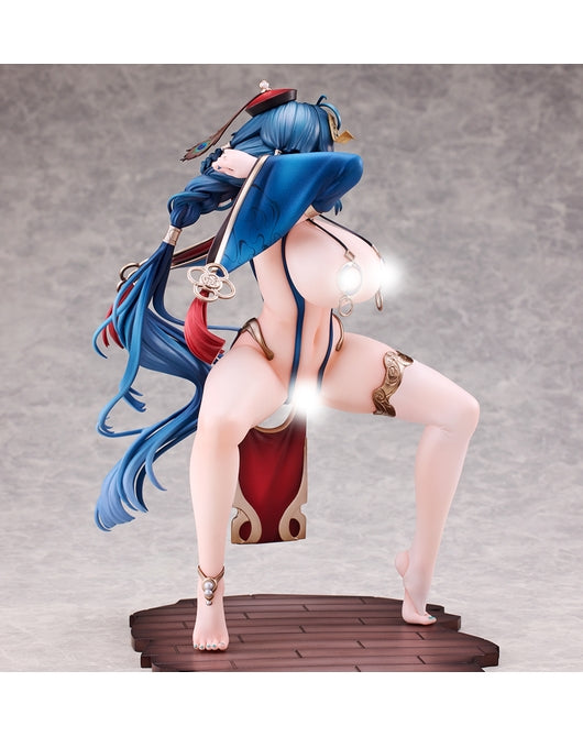 Kyonshi En - Kyonshii Shoukan