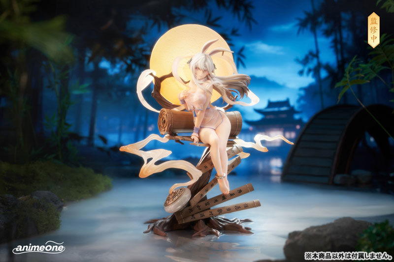Joga - Tsukiyuri Renka Ver. - Yue Shi Liyan Xiang - 1/7 (Animeone)