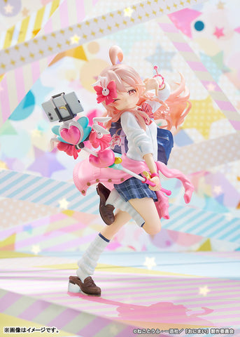 Onii-chan wa Oshimai! - Oyama Mahiro - 1/6 - Heisei Gyaru Ver. (Phat Company)