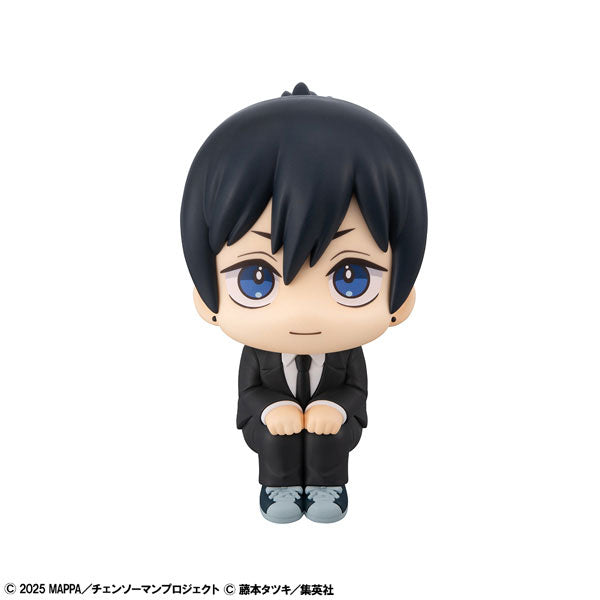 Hayakawa Aki - Gekijouban Chainsaw Man: Reze Hen