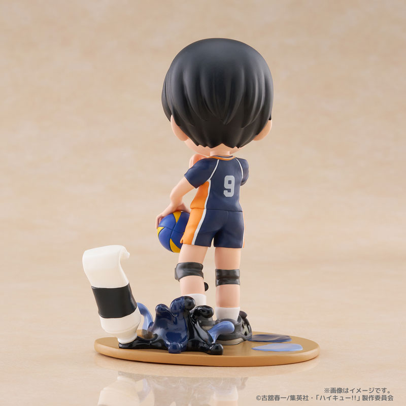 Kageyama Tobio - Haikyuu!!