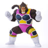 Dragon Ball Arise - Oozaru Celipa (Bandai) [Shop Exclusive]
